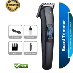 ট্রিমিং এখন ঘরেই হবে, স্টাইল হবে নিজের মতো!HTC AT-522