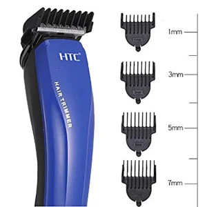 ট্রিমিং এখন ঘরেই হবে, স্টাইল হবে নিজের মতো!Htc At-528