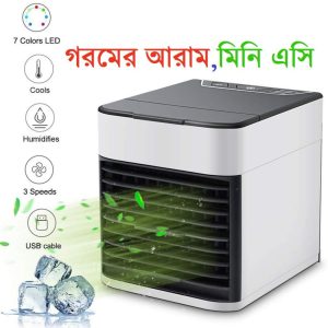 Arctic Air Ultra-Mini USB Personal Air Conditioner